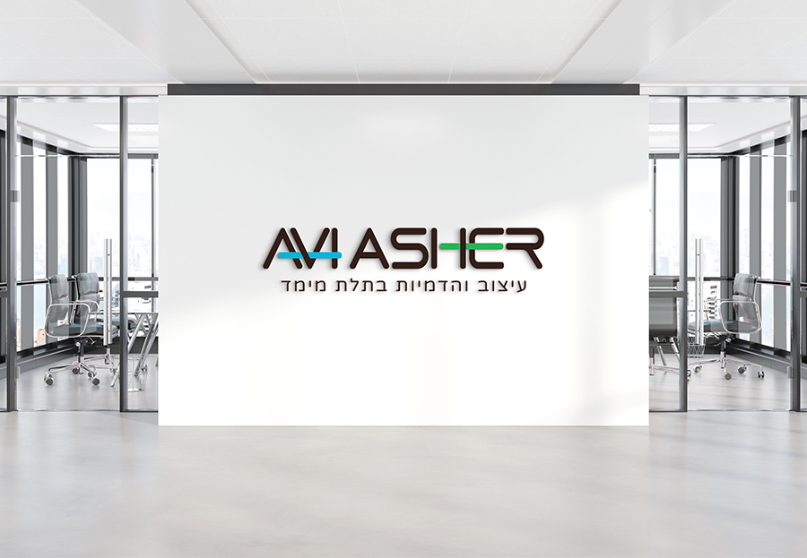avi asher (4)